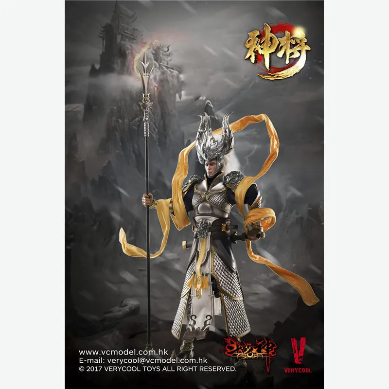 Asura Series Exiled God