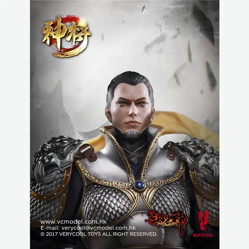 Asura Series Exiled God