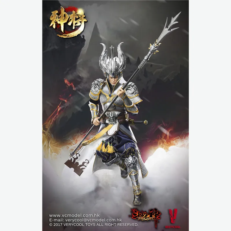 Asura Series Exiled God