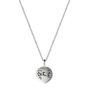 Sterling Silver Compassion Petal Pendant